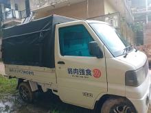 https://riyasewana.com/uploads/mitsubishi-minicab-4912206396.jpg