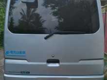 https://riyasewana.com/uploads/mitsubishi-minicab-61210484043.jpg