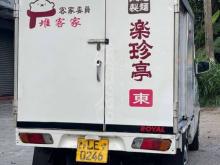 https://riyasewana.com/uploads/mitsubishi-minicab-u61-2002-17820381226244.jpg