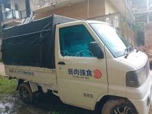 https://riyasewana.com/uploads/mitsubishi-minicab-u61-2312204248029539.jpg