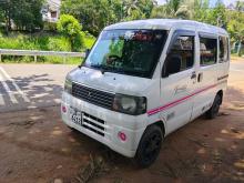 Mitsubishi Minicab U61 1999 Van