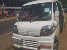 Mitsubishi Mini 2000 Van