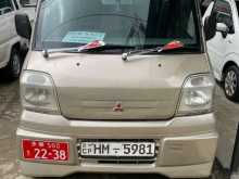 Mitsubishi Miny Cab 1999 Van