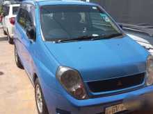 Mitsubishi Mirage 1999 Car