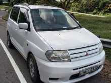 Mitsubishi Mirage 2001 Car
