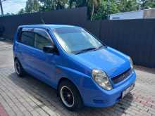 Mitsubishi Mirage 1999 Car