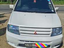 Mitsubishi Mirage 2001 Car