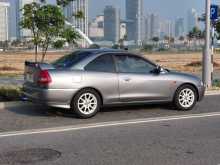 Mitsubishi Mirage Lancer Coupe GT 1996 Car