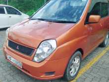 Mitsubishi Mirai 2000 Car