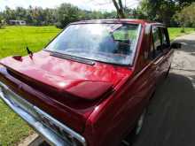 https://riyasewana.com/uploads/mitsubishi-mistubishi-galant-1973-216003312172.jpg