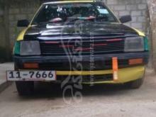 Mitsubishi Mitsubishi 1980 Car