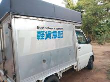 https://riyasewana.com/uploads/mitsubishi-mitshubishi-251629296935.jpg