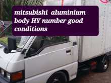 Mitsubishi Mitsubishi 1999 Lorry