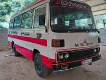 Mitsubishi Mitsubishi 1982 Bus
