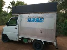 https://riyasewana.com/uploads/mitsubishi-mitsubishi-131141476116.jpg