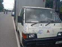 Mitsubishi Mitsubishi 1993 Lorry