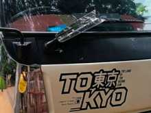Mitsubishi Mitsubishi 2000 Lorry