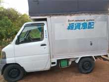 https://riyasewana.com/uploads/mitsubishi-mitsubishi-191603024293.jpg