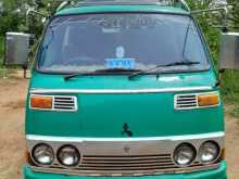 Mitsubishi Mitsubishi 1990 Van