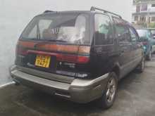 https://riyasewana.com/uploads/mitsubishi-mitsubishi-1999-2521584312382.jpg