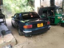 Mitsubishi Mitsubishi 1992 Car