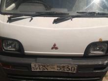 Mitsubishi Mitsubishi 1998 Lorry