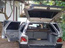 Mitsubishi Mitsubishi 1984 Car