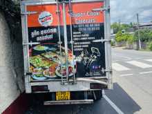 https://riyasewana.com/uploads/mitsubishi-mitsubishi-canter-2006-2611043612962.jpg
