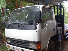 Mitsubishi Canter Boom Truck 2026 Lorry