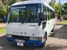 Mitsubishi Fuso 2014 Bus