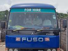 Mitsubishi Fuso 2015 Bus