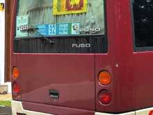 https://riyasewana.com/uploads/mitsubishi-mitsubishi-fuso-616271422732.jpg