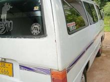 https://riyasewana.com/uploads/mitsubishi-mitsubishi-l300-1984-18555161207257.jpg
