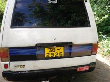 https://riyasewana.com/uploads/mitsubishi-mitsubishi-l300-24570017485.jpg