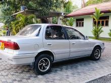 Mitsubishi Lancer 1990 Car