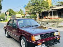 Mitsubishi Lancer Box 1982 Car