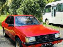 Mitsubishi Lancer Box 1984 Car