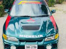 https://riyasewana.com/uploads/mitsubishi-mitsubishi-lancer-1997-1923483412222.jpg