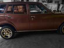 Mitsubishi Lancer Wagon 1984 Car