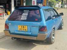 Mitsubishi Lancer Wagon 1989 Car