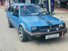 https://riyasewana.com/uploads/mitsubishi-mitsubishi-lancer-318360524233.jpg