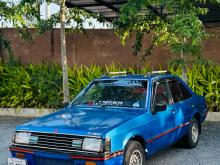 Mitsubishi Lancer Box 1983 Car