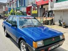 Mitsubishi Lancer Box 1983 Car