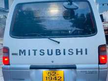 https://riyasewana.com/uploads/mitsubishi-mitsubishi-po15-202130524082.jpg