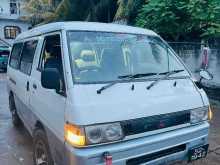 Mitsubishi PO15 1992 Van