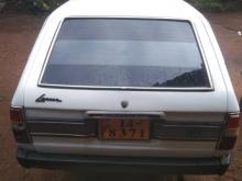 Mitsubishi Wogen 1984 Car