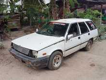Mitsubishi Wagon 1980 Car