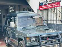 Mitsubishi Mk 1 1991 SUV