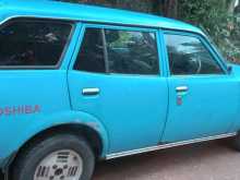 Mitsubishi Lancer Wagon NMmc 1984 Car