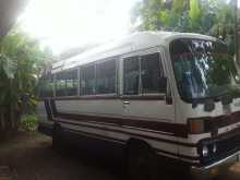 Mitsubishi Mmc 1979 Bus